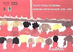 stagione_2010-2011.jpg
